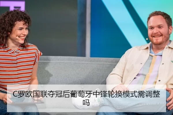 luo-ou-guo-lian-duo-guan-hou-pu-tao-ya-zhong-feng-lun-huan-mo-shi-xu-tiao-zheng-ma-2-257.jpg